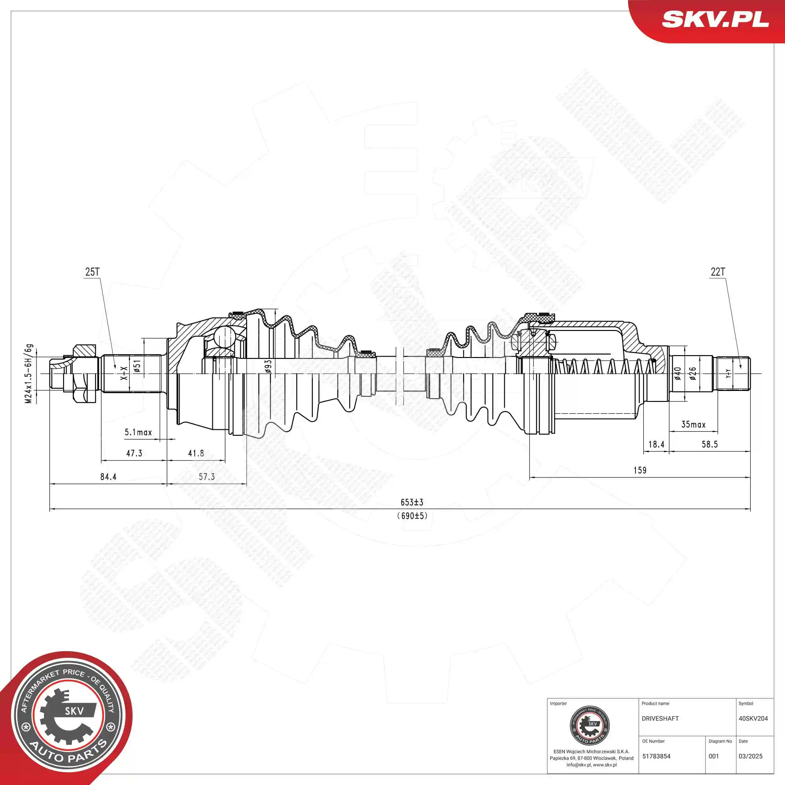 Drive Shaft